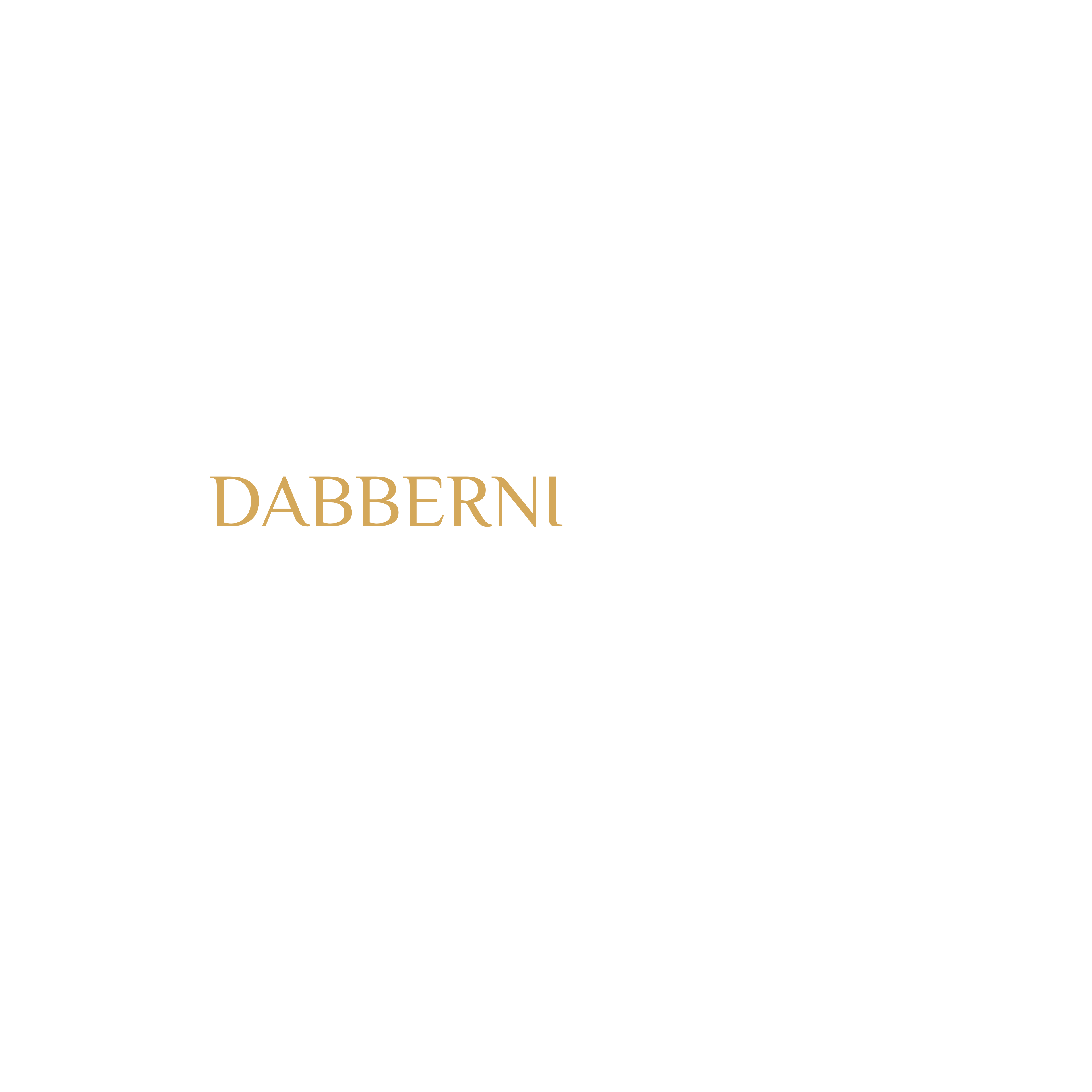 دبّرني